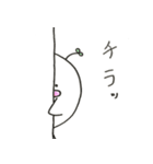 オカミンちゃん（個別スタンプ：17）