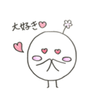 オカミンちゃん（個別スタンプ：21）