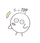 オカミンちゃん（個別スタンプ：22）