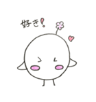 オカミンちゃん（個別スタンプ：27）