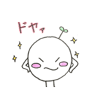 オカミンちゃん（個別スタンプ：28）