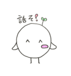 オカミンちゃん（個別スタンプ：29）