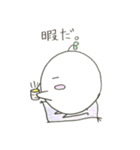 オカミンちゃん（個別スタンプ：34）