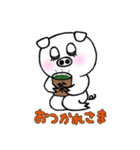 ブタのぶっちー（個別スタンプ：7）