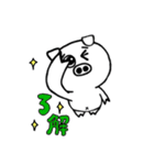 ブタのぶっちー（個別スタンプ：9）