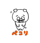 ブタのぶっちー（個別スタンプ：11）