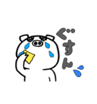 ブタのぶっちー（個別スタンプ：17）