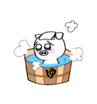 ブタのぶっちー（個別スタンプ：18）
