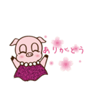 せれぶうスタンプ（個別スタンプ：27）