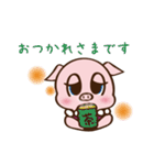 せれぶうスタンプ（個別スタンプ：31）