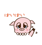 せれぶうスタンプ（個別スタンプ：32）