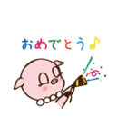 せれぶうスタンプ（個別スタンプ：33）