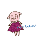 せれぶうスタンプ（個別スタンプ：37）