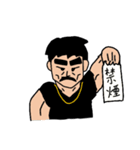 Y氏のスタンプ（個別スタンプ：10）