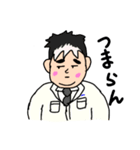 Y氏のスタンプ（個別スタンプ：29）
