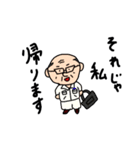Y氏のスタンプ（個別スタンプ：37）