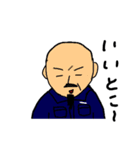 Y氏のスタンプ（個別スタンプ：39）