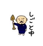 Y氏のスタンプ（個別スタンプ：40）