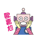 color robot part.2（個別スタンプ：11）