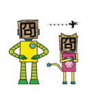 color robot part.2（個別スタンプ：35）