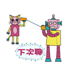 color robot part.2（個別スタンプ：36）