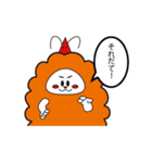 名古屋のみゃあちゃん（個別スタンプ：1）