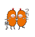 名古屋のみゃあちゃん（個別スタンプ：2）