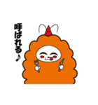 名古屋のみゃあちゃん（個別スタンプ：3）