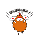 名古屋のみゃあちゃん（個別スタンプ：7）