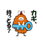 名古屋のみゃあちゃん（個別スタンプ：8）