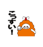 名古屋のみゃあちゃん（個別スタンプ：21）