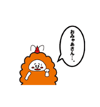 名古屋のみゃあちゃん（個別スタンプ：23）