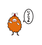 名古屋のみゃあちゃん（個別スタンプ：24）