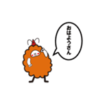 名古屋のみゃあちゃん（個別スタンプ：25）