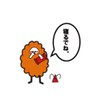 名古屋のみゃあちゃん（個別スタンプ：26）