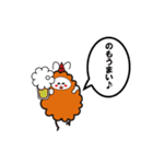 名古屋のみゃあちゃん（個別スタンプ：32）