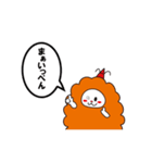 名古屋のみゃあちゃん（個別スタンプ：38）