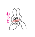 うさぎ地獄2（個別スタンプ：7）