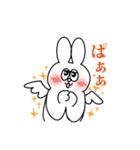 うさぎ地獄2（個別スタンプ：8）