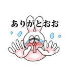 うさぎ地獄2（個別スタンプ：9）
