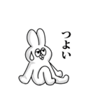 うさぎ地獄2（個別スタンプ：20）