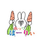うさぎ地獄2（個別スタンプ：21）