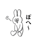 うさぎ地獄2（個別スタンプ：28）