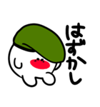 駆け抜けろ！アーミーくん（個別スタンプ：11）