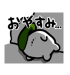 駆け抜けろ！アーミーくん（個別スタンプ：17）