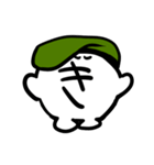 駆け抜けろ！アーミーくん（個別スタンプ：24）