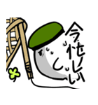 駆け抜けろ！アーミーくん（個別スタンプ：33）