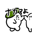 駆け抜けろ！アーミーくん（個別スタンプ：35）