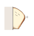 パンダム（個別スタンプ：4）