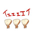 パンダム（個別スタンプ：6）